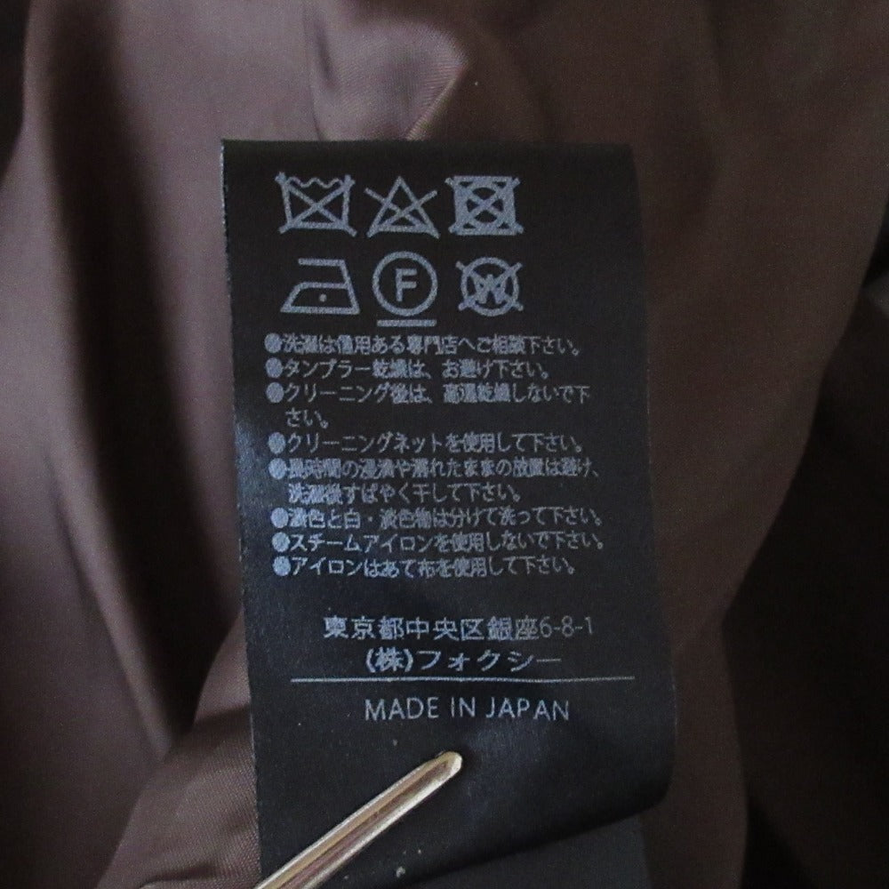 FOXEY クレマチス スカート