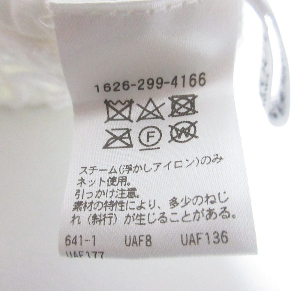 ビューティー&ユース ユナイテッドアローズ レースニットワンピース