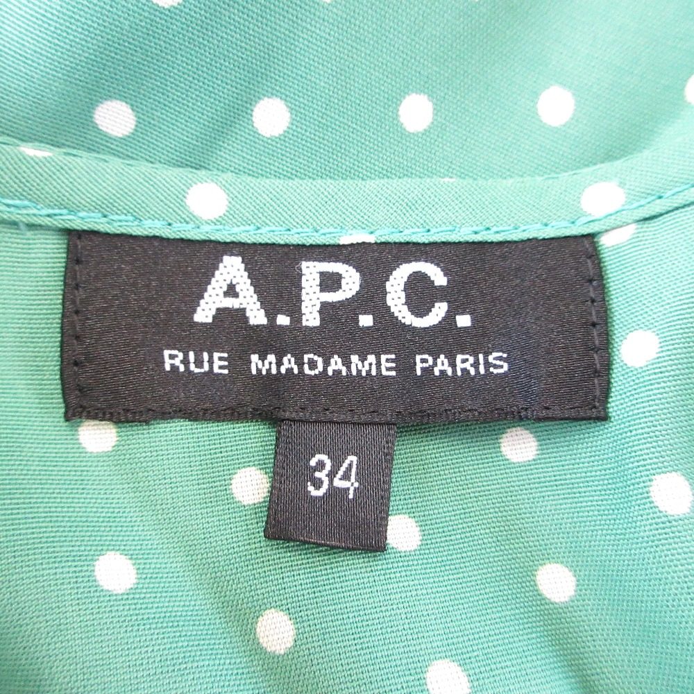 A.P.C. ドット フレア ドレス
