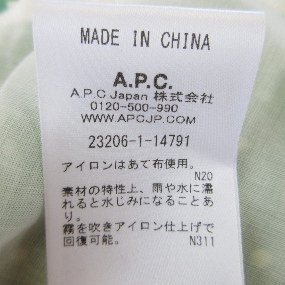 A.P.C. ドット フレア ドレス