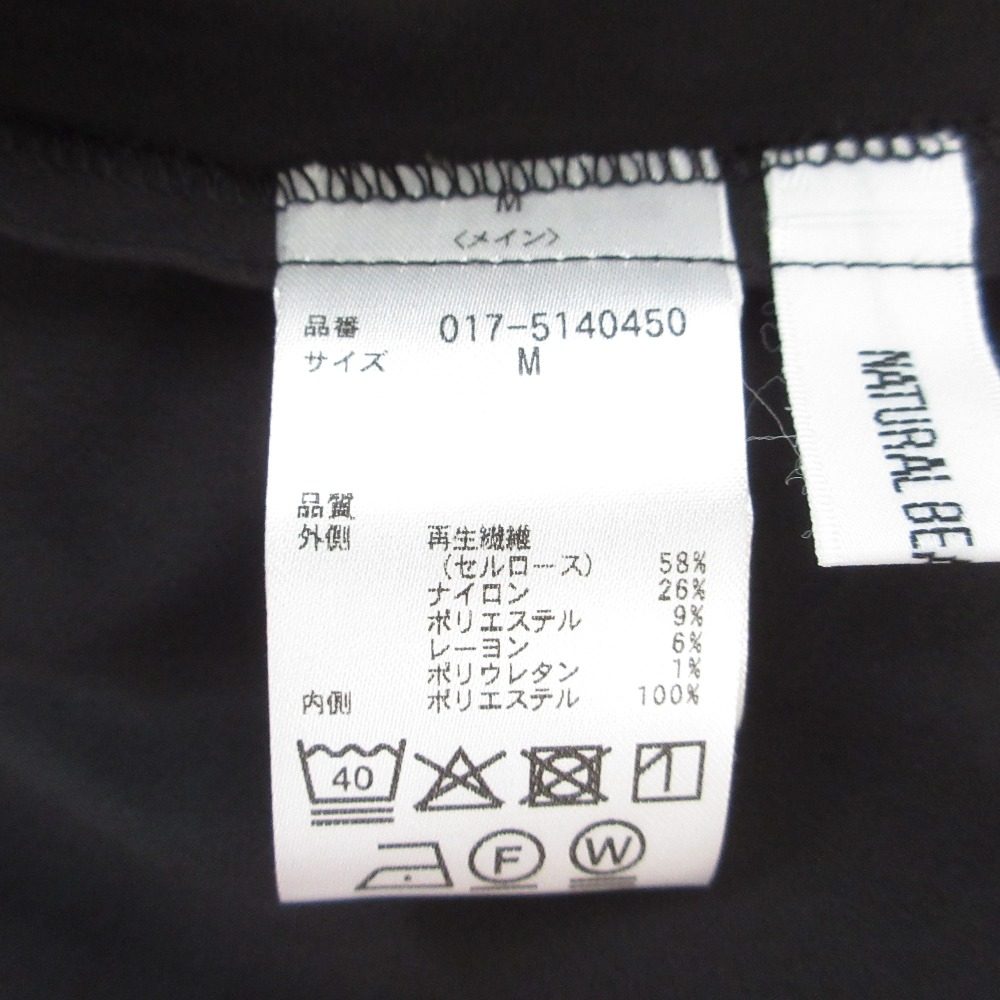 NATURAL BEAUTY BASIC シアー チェック シャーリング ドレス