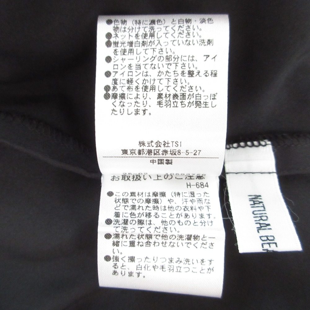 NATURAL BEAUTY BASIC シアー チェック シャーリング ドレス