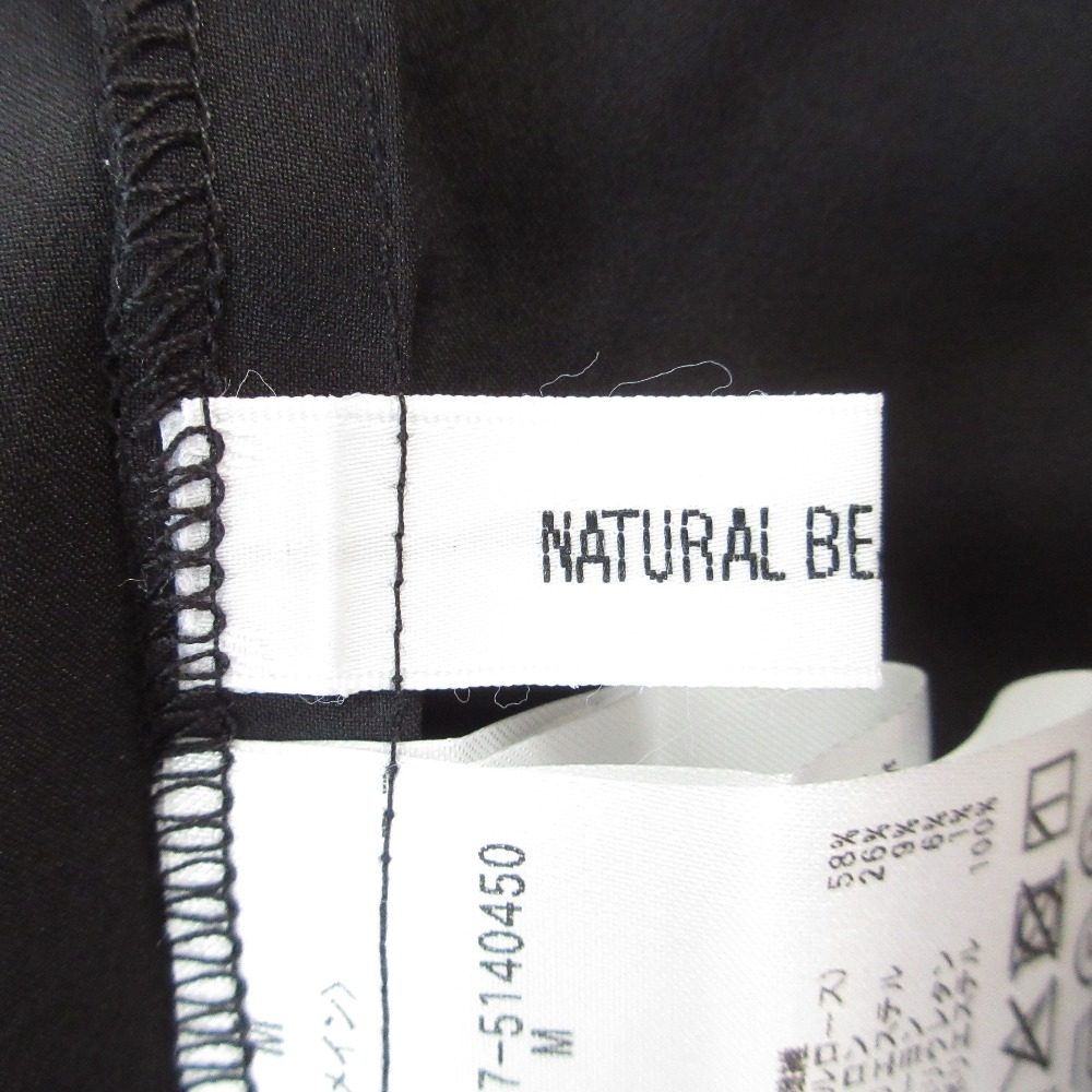 NATURAL BEAUTY BASIC シアー チェック シャーリング ドレス