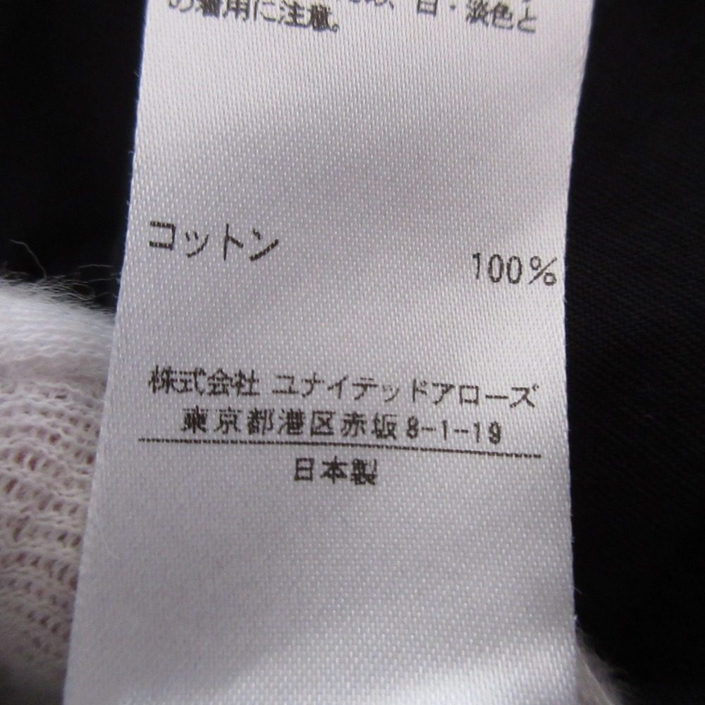 Drawer ワイド半袖カットソー