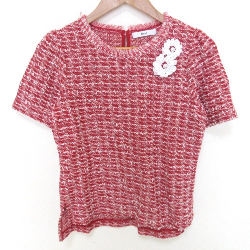 Rene Knit Pullover カシミヤブレンドニットプルオーバー