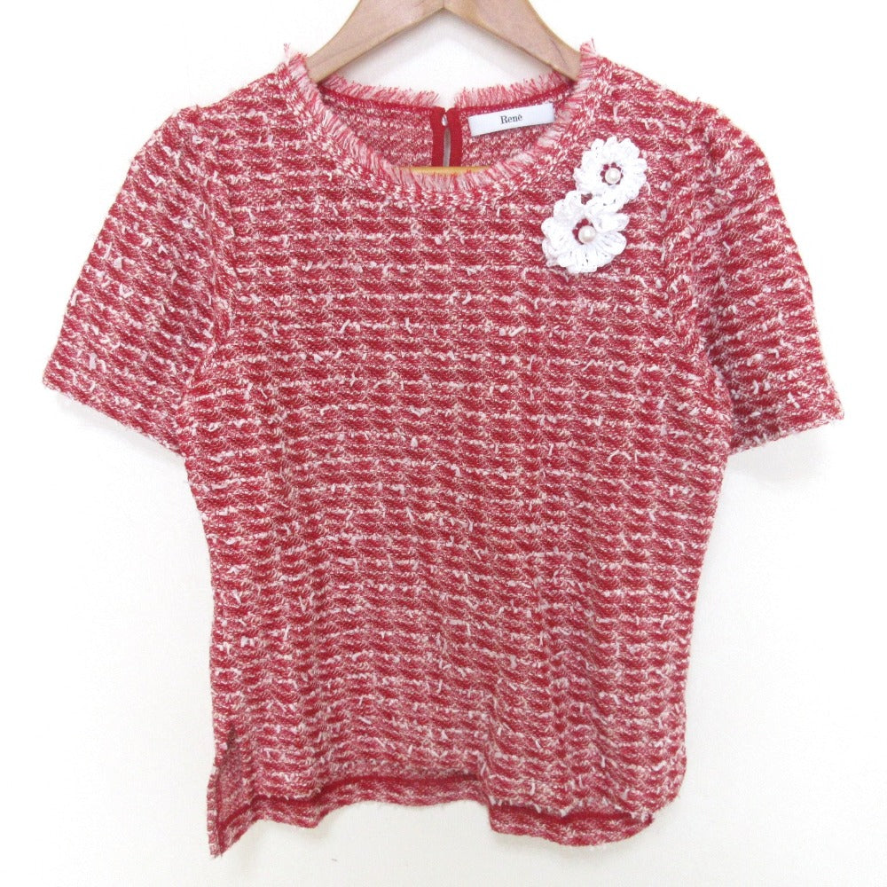 Rene Knit Pullover カシミヤブレンドニットプルオーバー