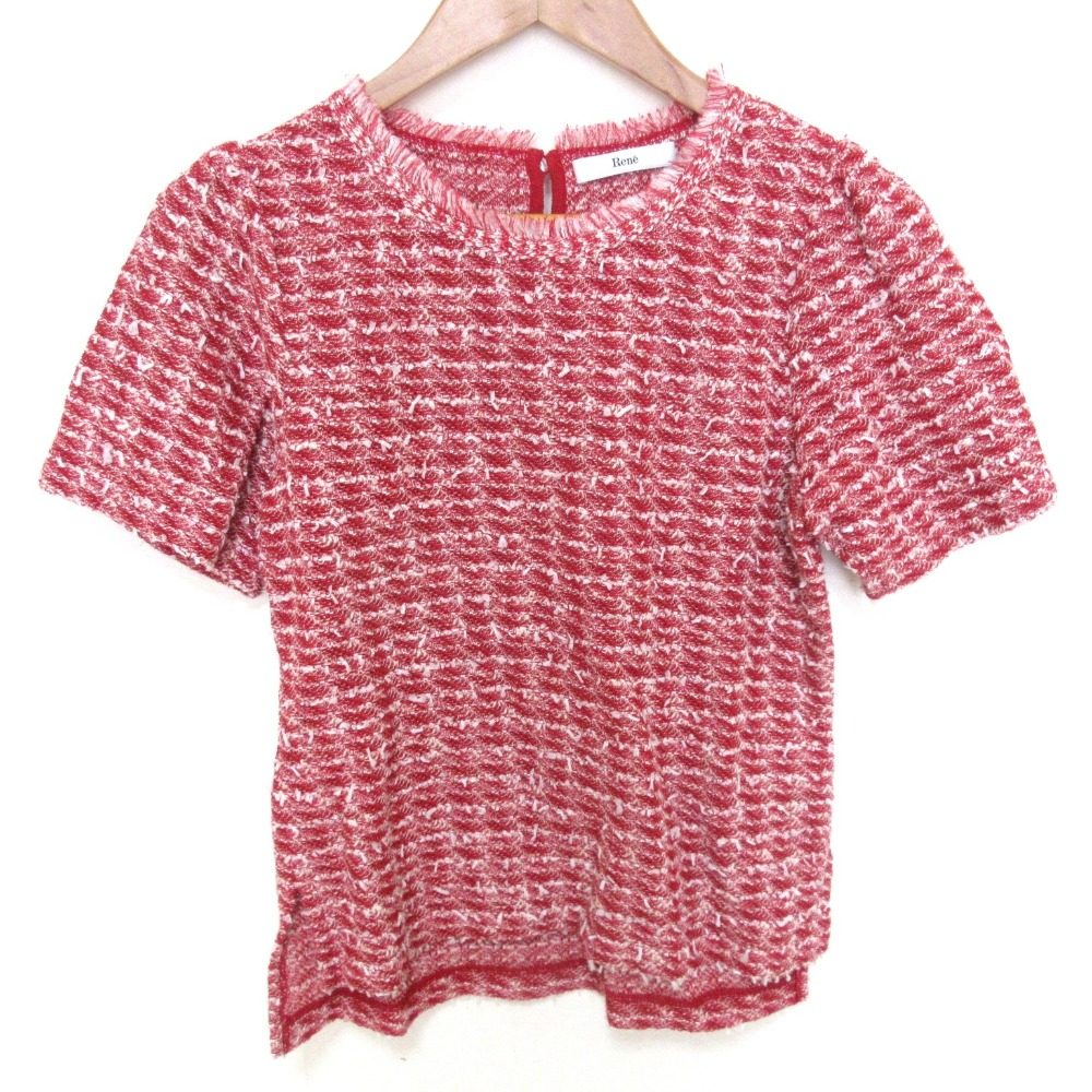 Rene Knit Pullover カシミヤブレンドニットプルオーバー
