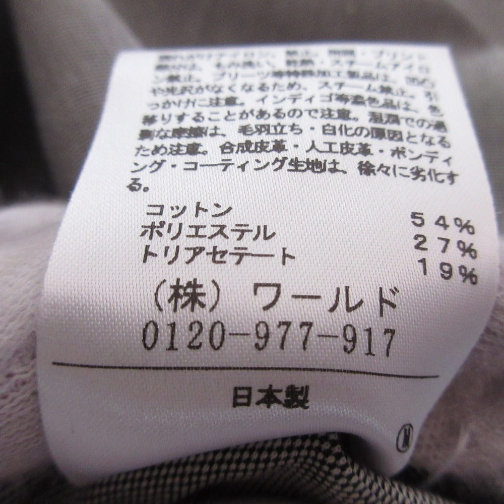 UNTITLED シングル ジャケット セットアップ
