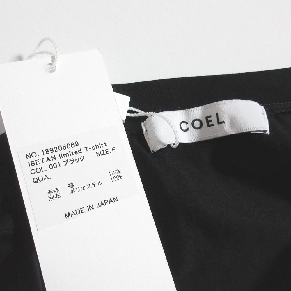 COEL 伊勢丹 限定 Tシャツ カットソー