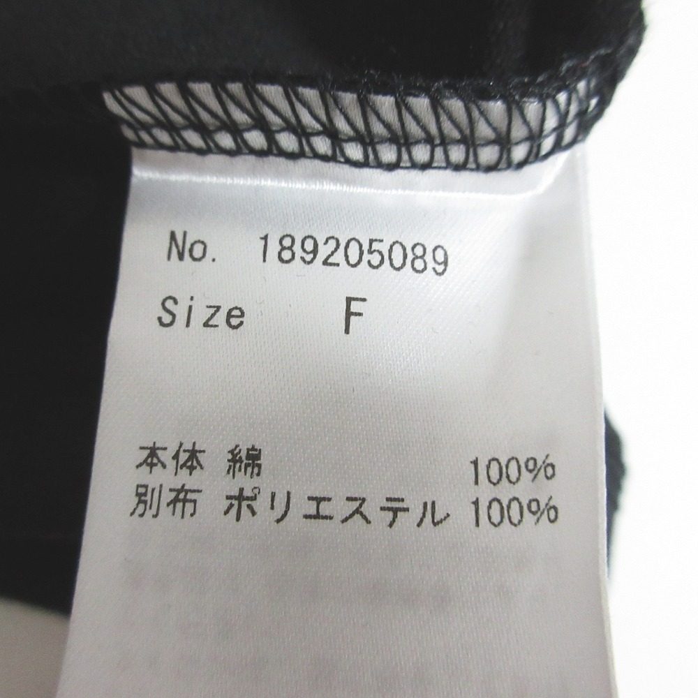 COEL 伊勢丹 限定 Tシャツ カットソー