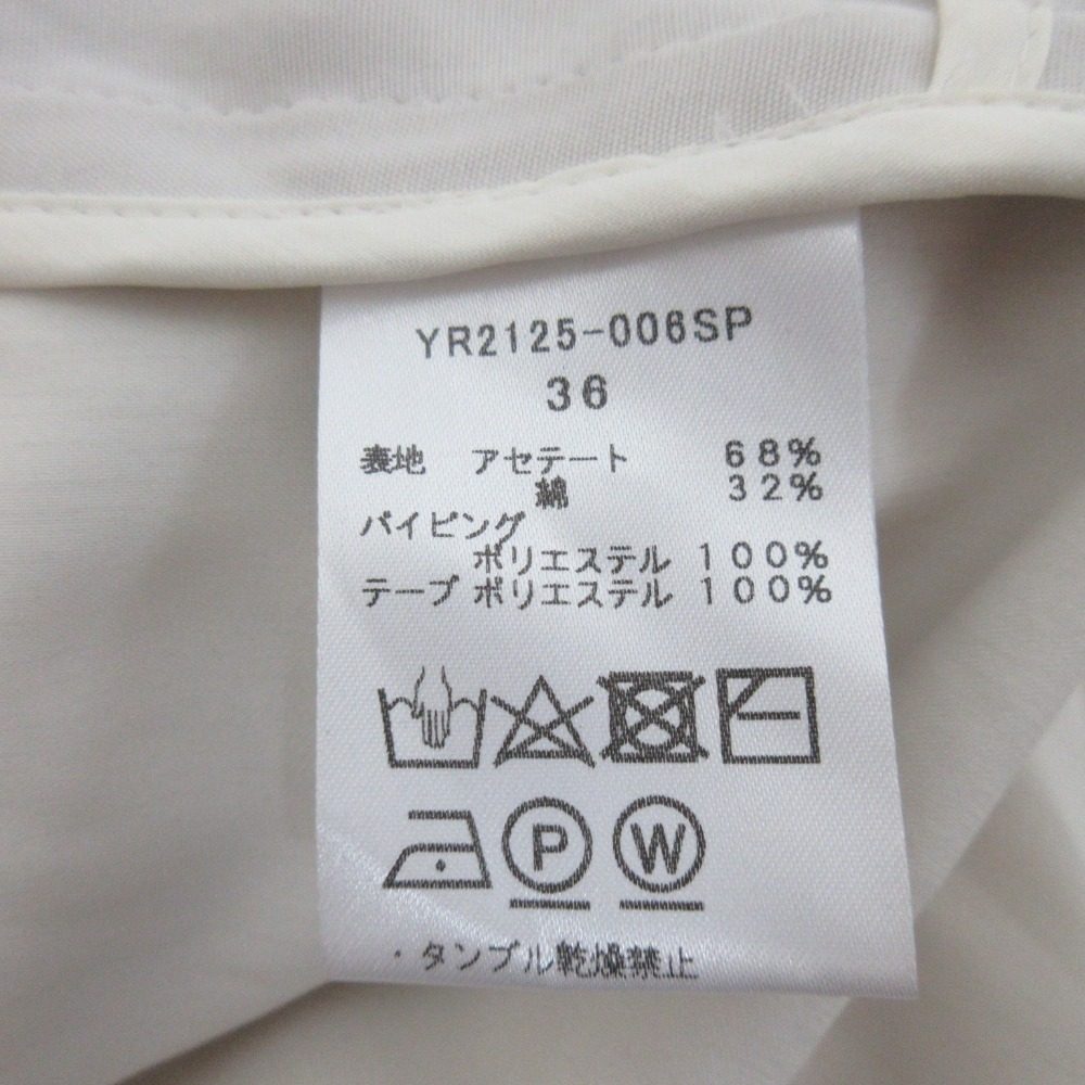 yori バック ギャザー テーラード ジャケット