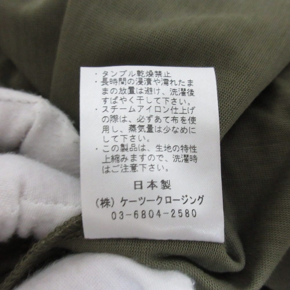 yori ロング ノースリーブ ドレス