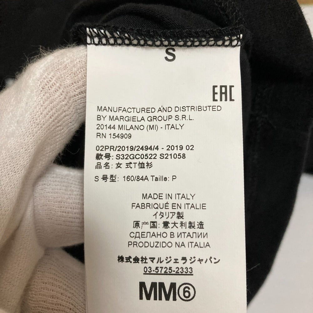 MM6 Maison Margiela UNLIMITED EDITION プリントTシャツ