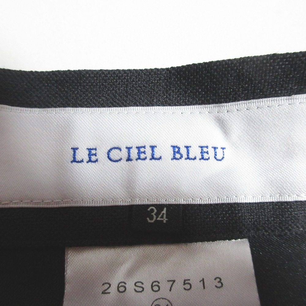 LE CIEL BLEU パネル ドレープ マキシ スカート