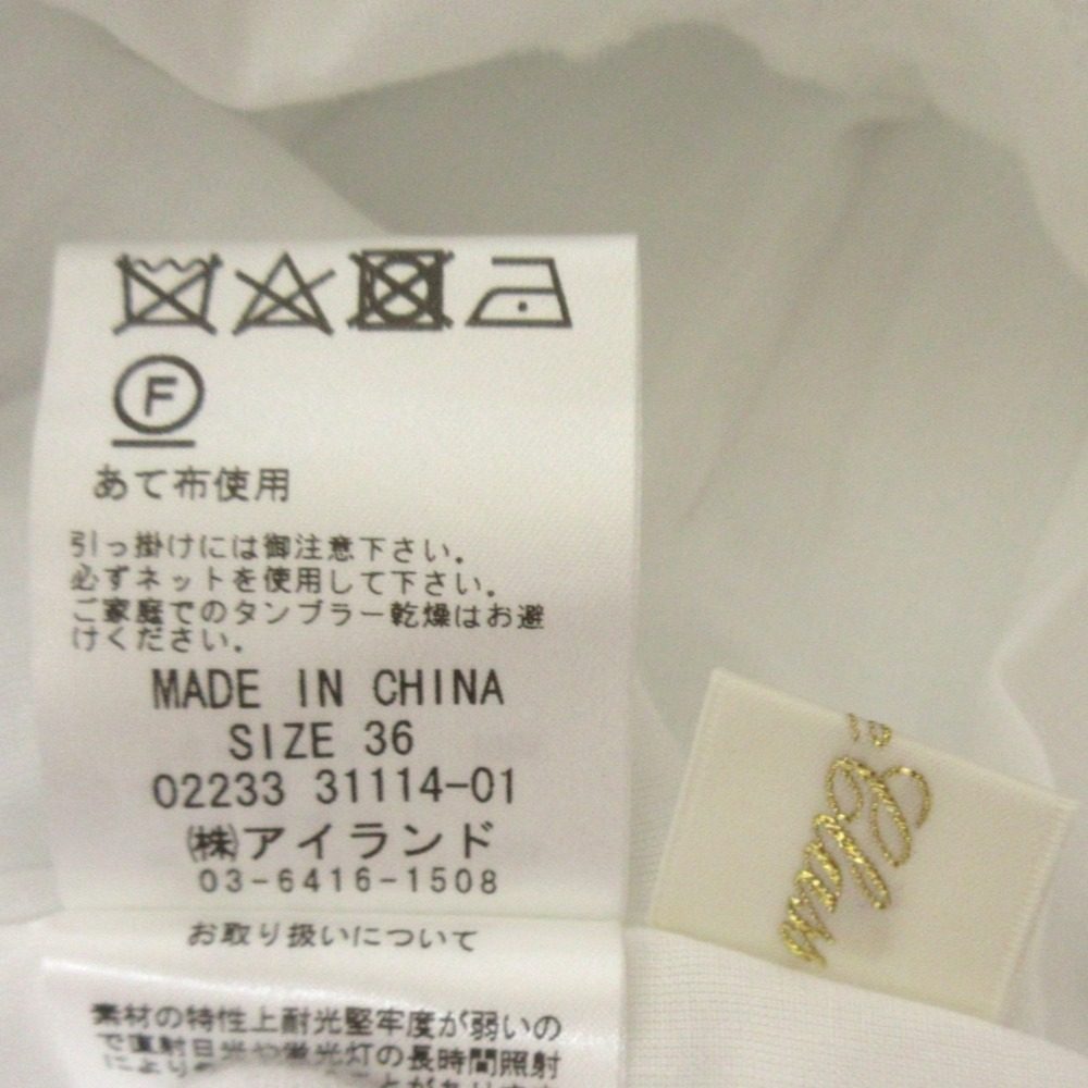 グレース クラス サイド ティアード シャツ ドレス