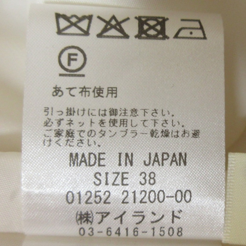 GRACE CONTINENTAL シアー メッシュ スカート