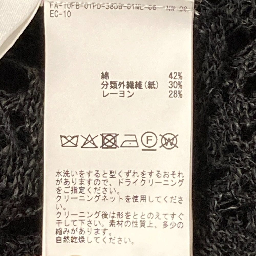 Liesse メッシュ ニット 長袖 ブラウス