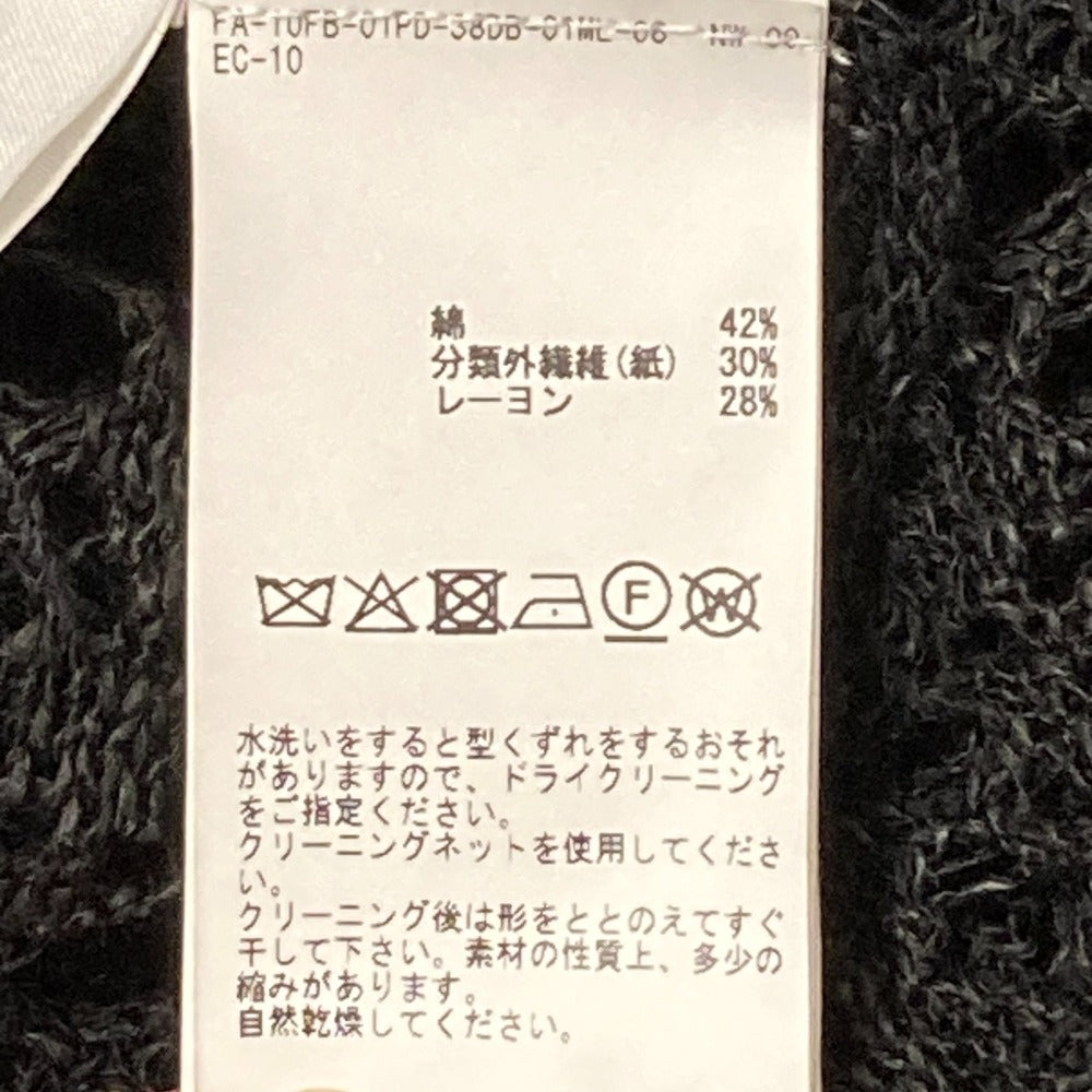 Liesse メッシュ ニット 長袖 ブラウス