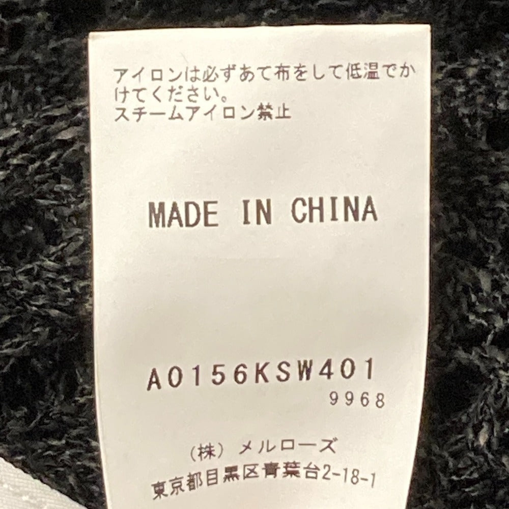 Liesse メッシュ ニット 長袖 ブラウス