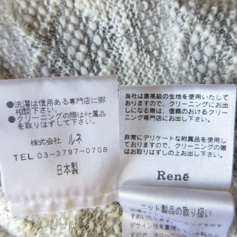 Rene ツイードニットショートスリーブトップス
