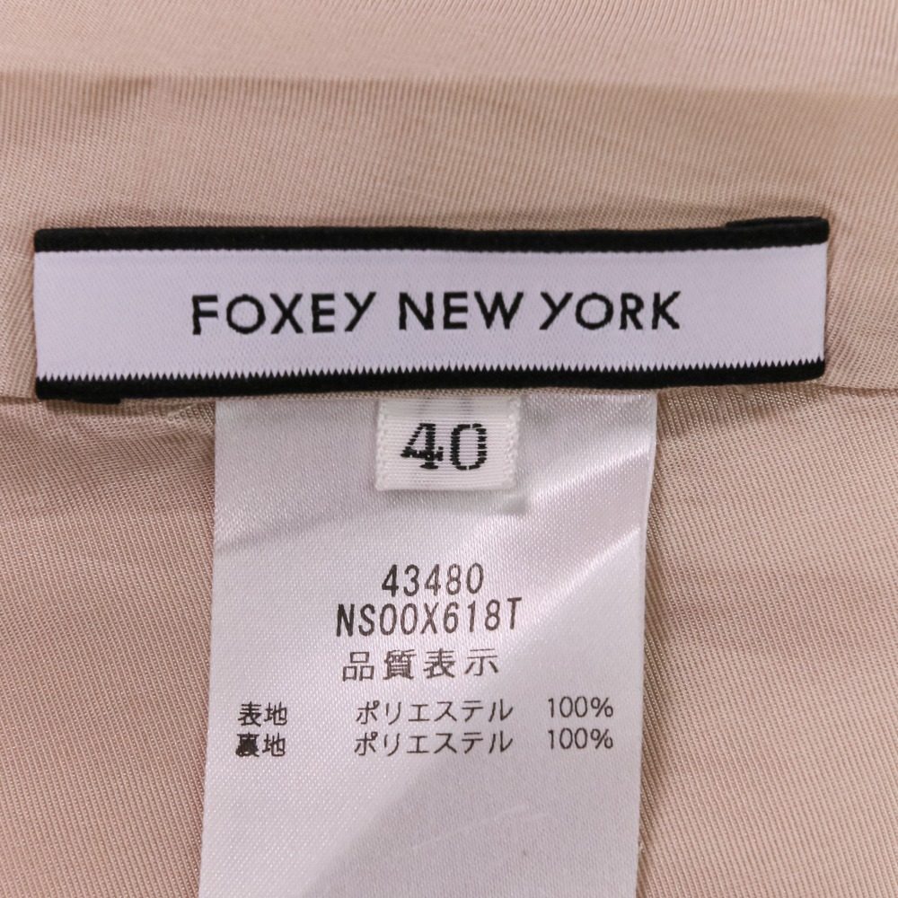 FOXEY NEW YORK エチュード ドレス