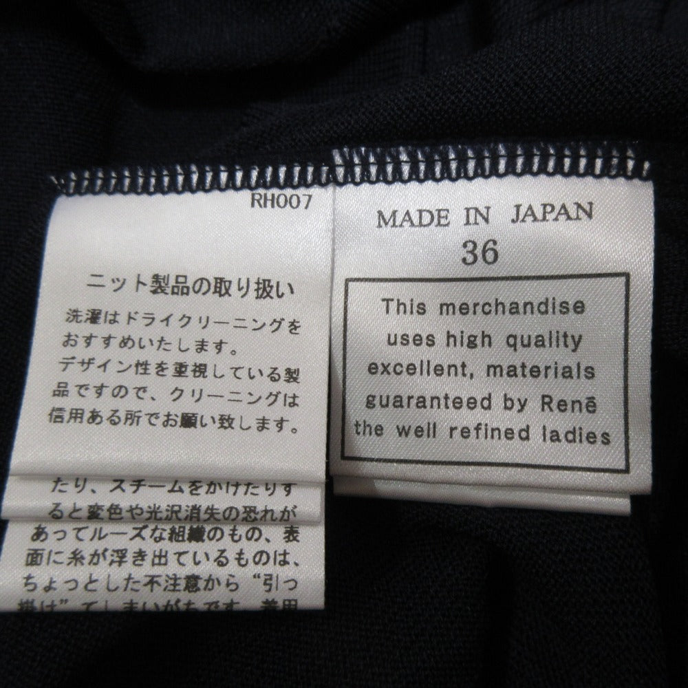 Rene ニット ロング カーディガン