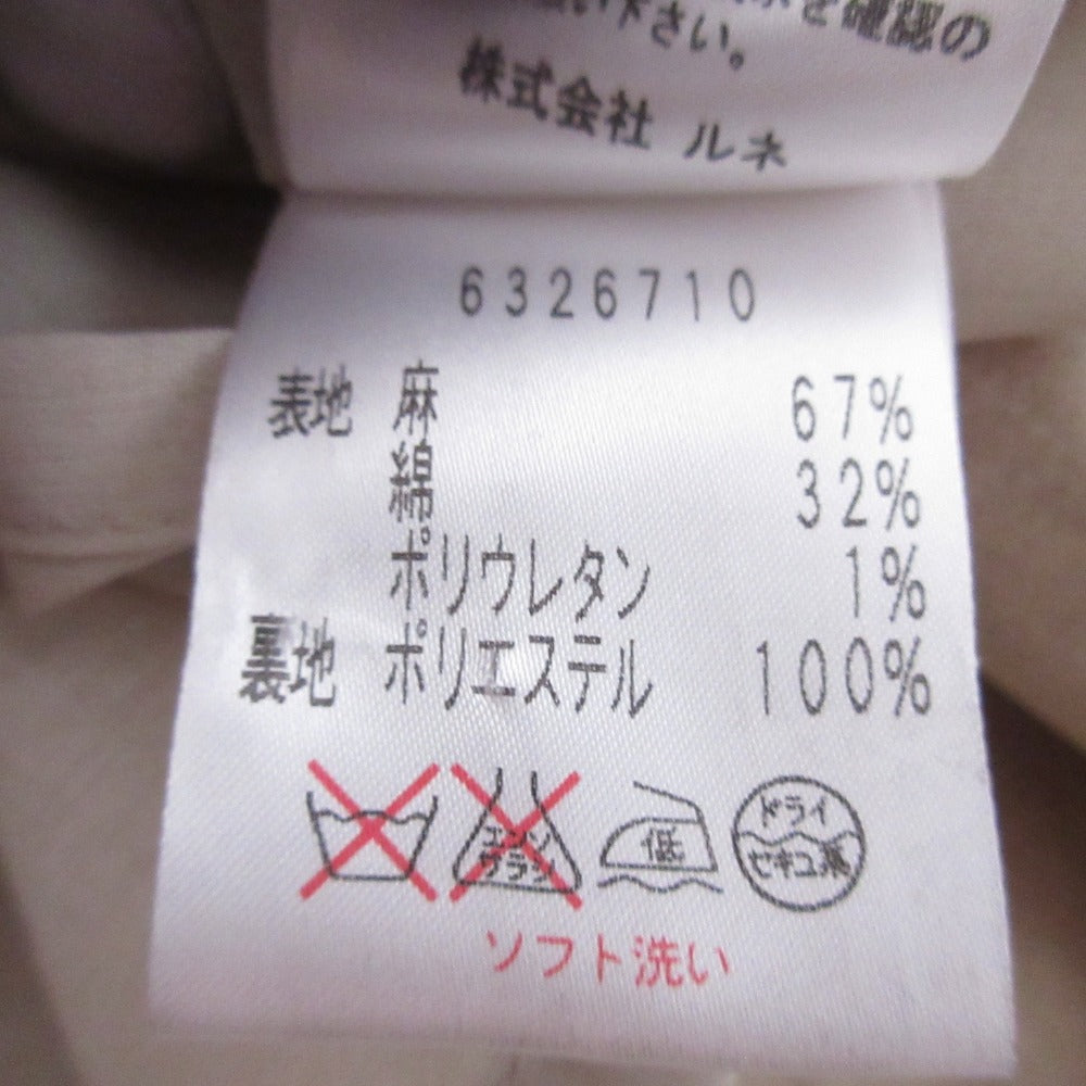 ルネ リネンワンピース