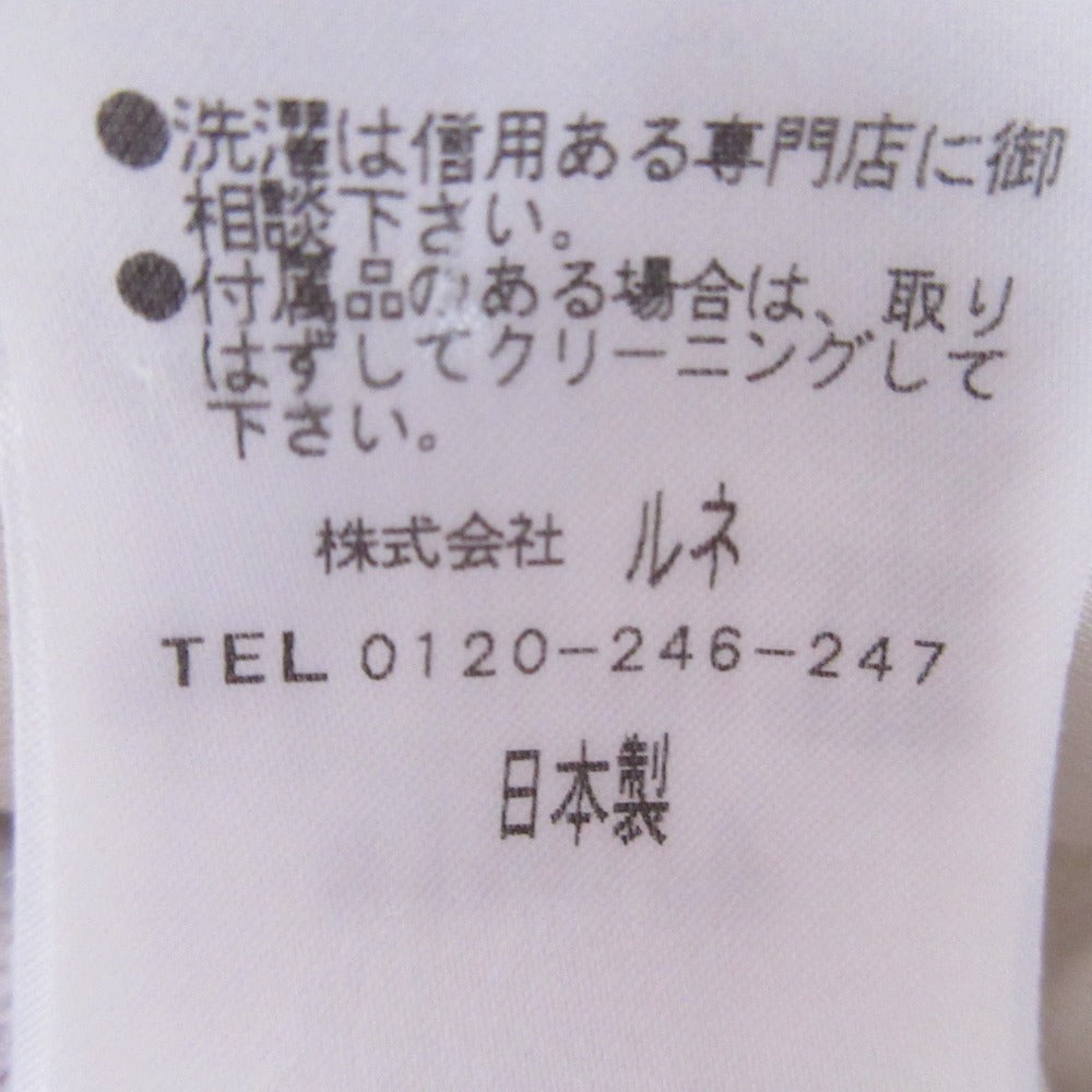 ルネ リネンワンピース