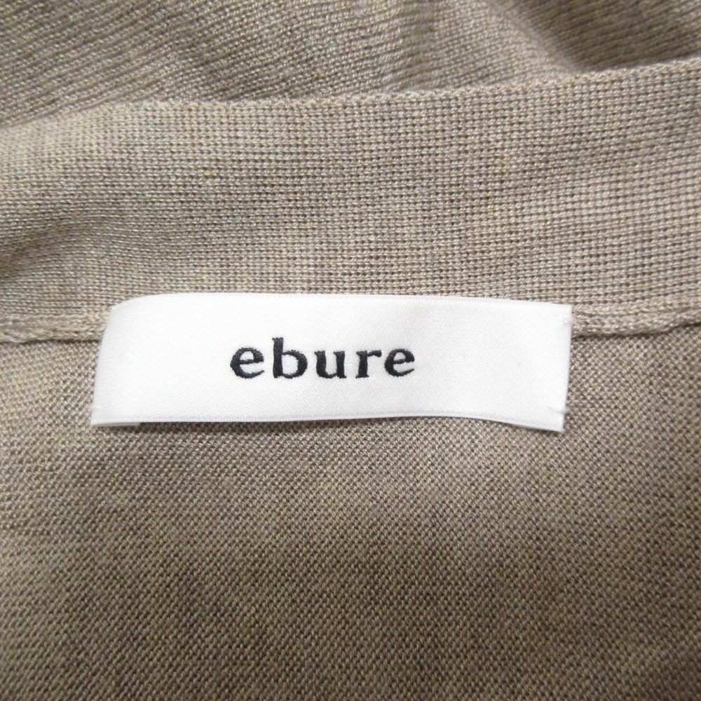 ebure シルク カシミヤ ロング ニット カーディガン