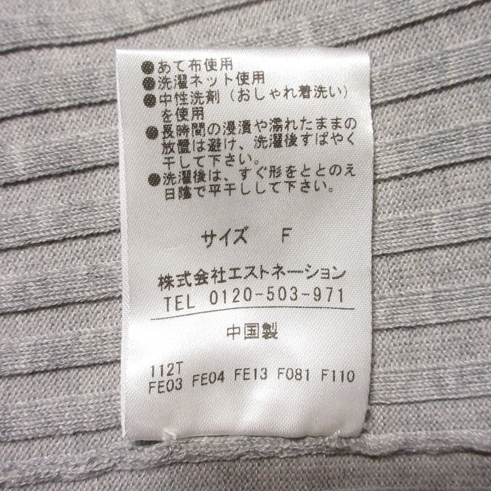 ESTNATION リブニットオフショルダーカットソー