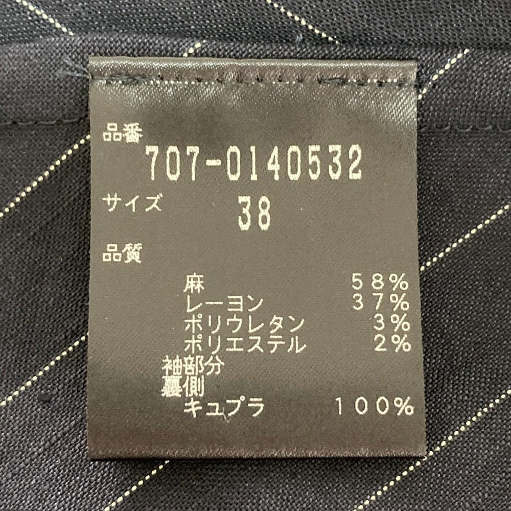 ナチュラルビューティー ストライプワンピース