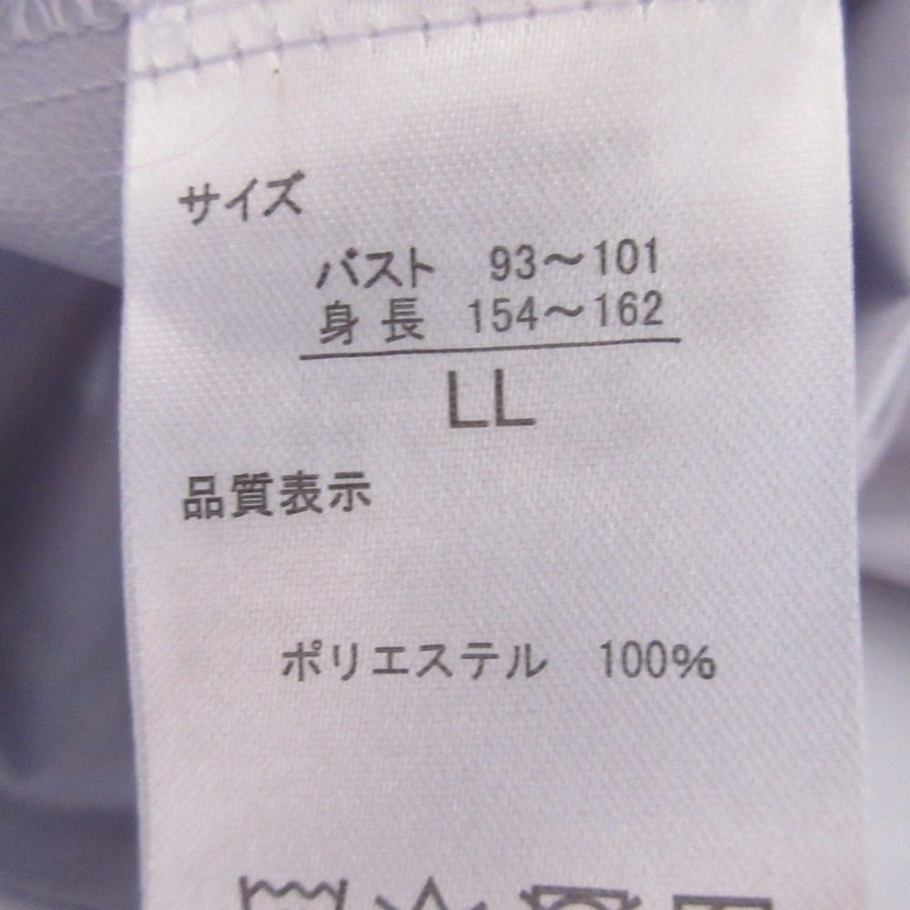 リーボック オフィシャル マテリアル フーディ ジャケット