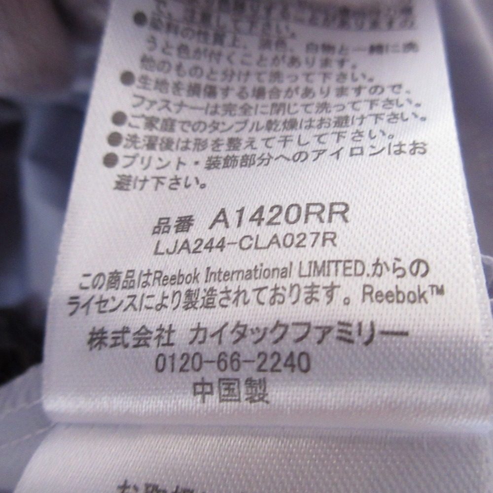 リーボック オフィシャル マテリアル フーディ ジャケット