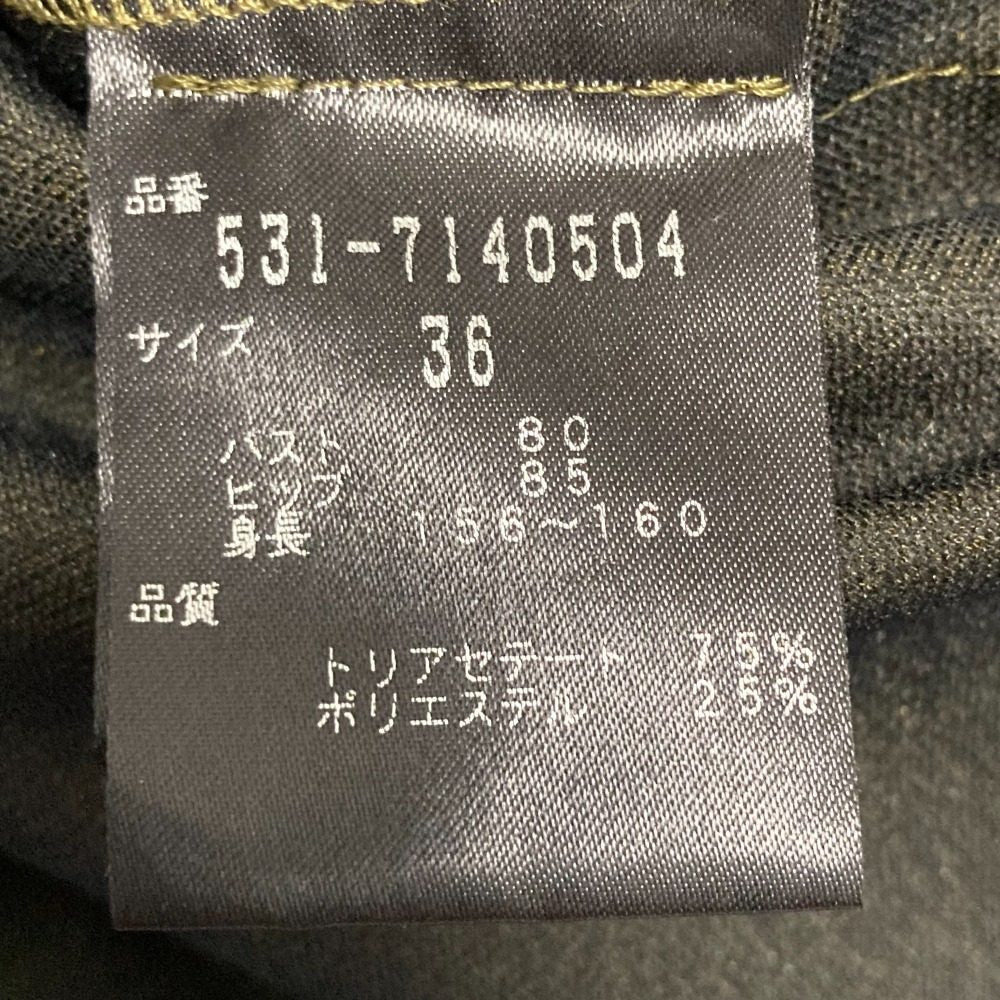ADORE トリアセテート ドレス