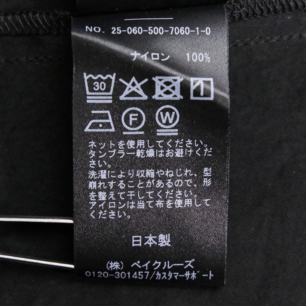 ドゥーズィエム クラス ビガイリング スカート