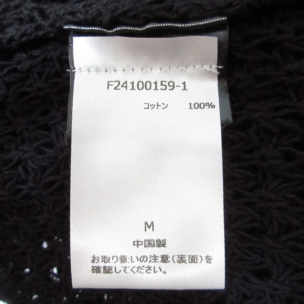 Samsoe Samsoe SAYASMINE コットンニットドレス