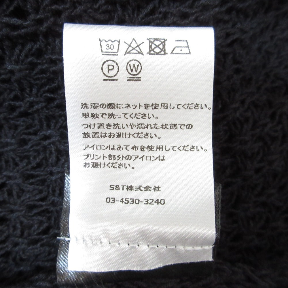 Samsoe Samsoe SAYASMINE コットンニットドレス