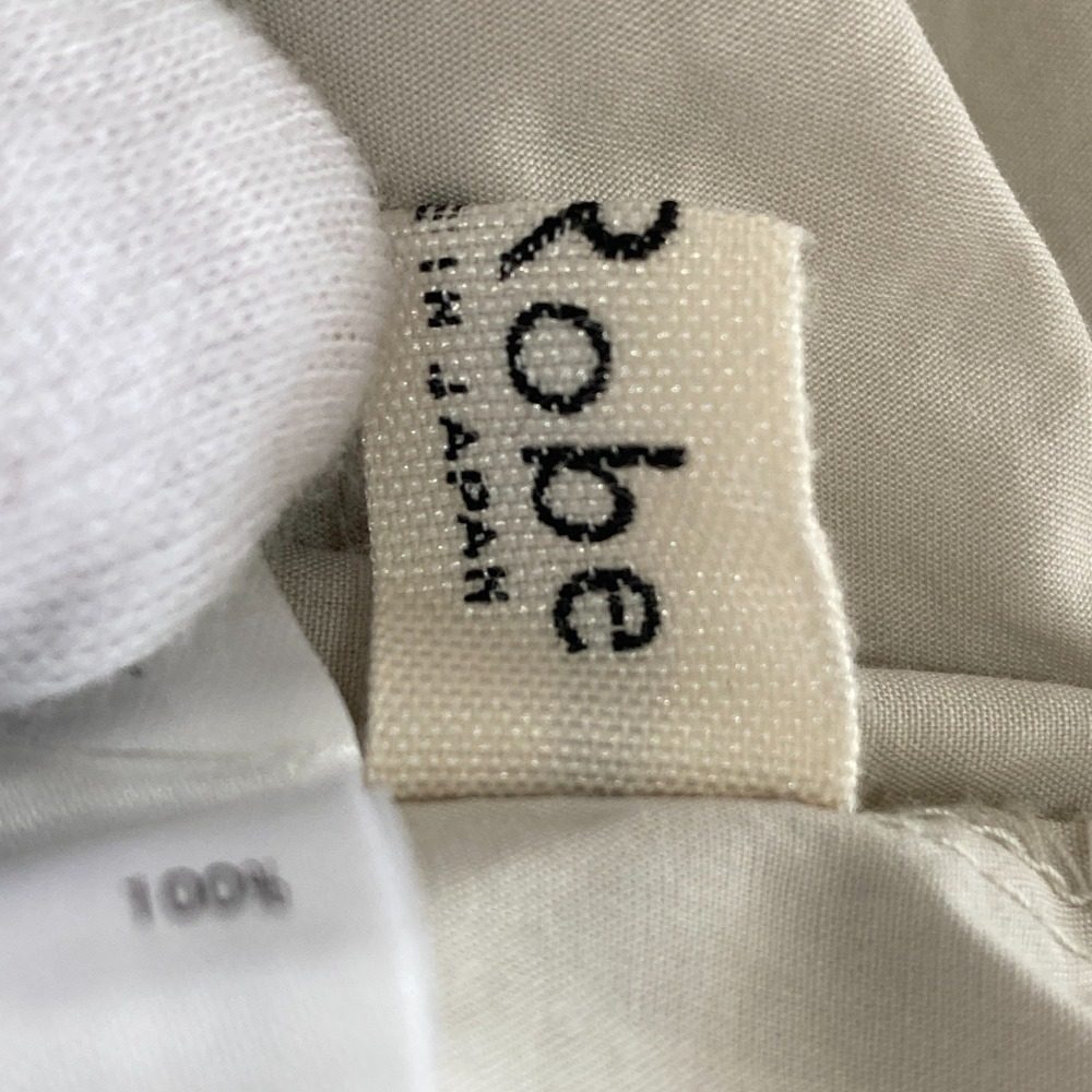 nest Robe コットン ギャザー ロング ドレス