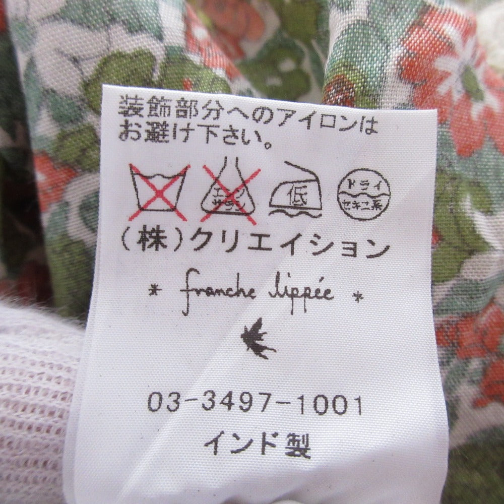 フランシュ リッペ フラワー プリント インディア ブラウス