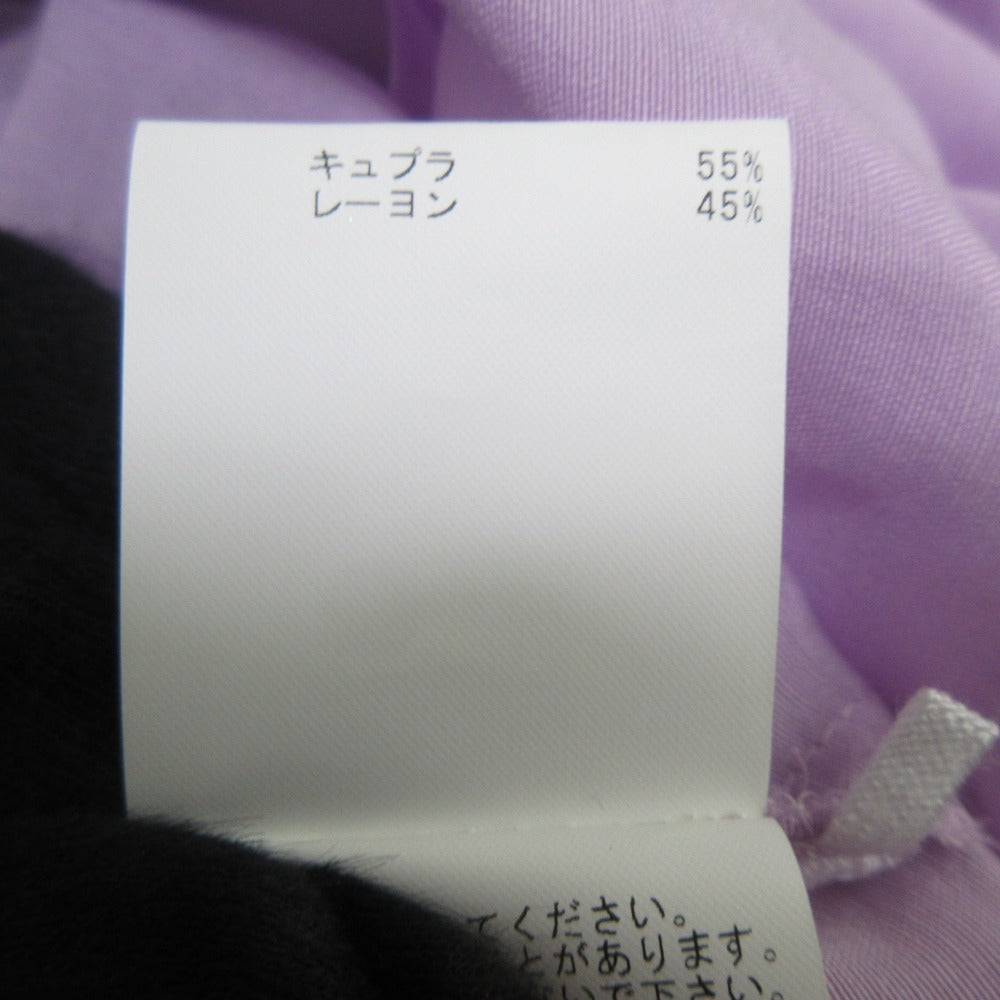 HOUSE OF LOTUS ノーカラー ロングシャツドレス