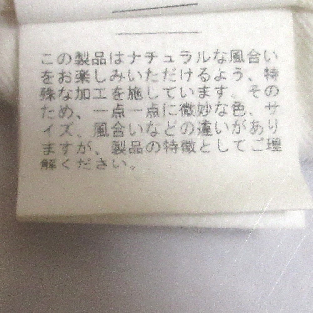 Spick and Span 5 1/2 フレア ライン スカート