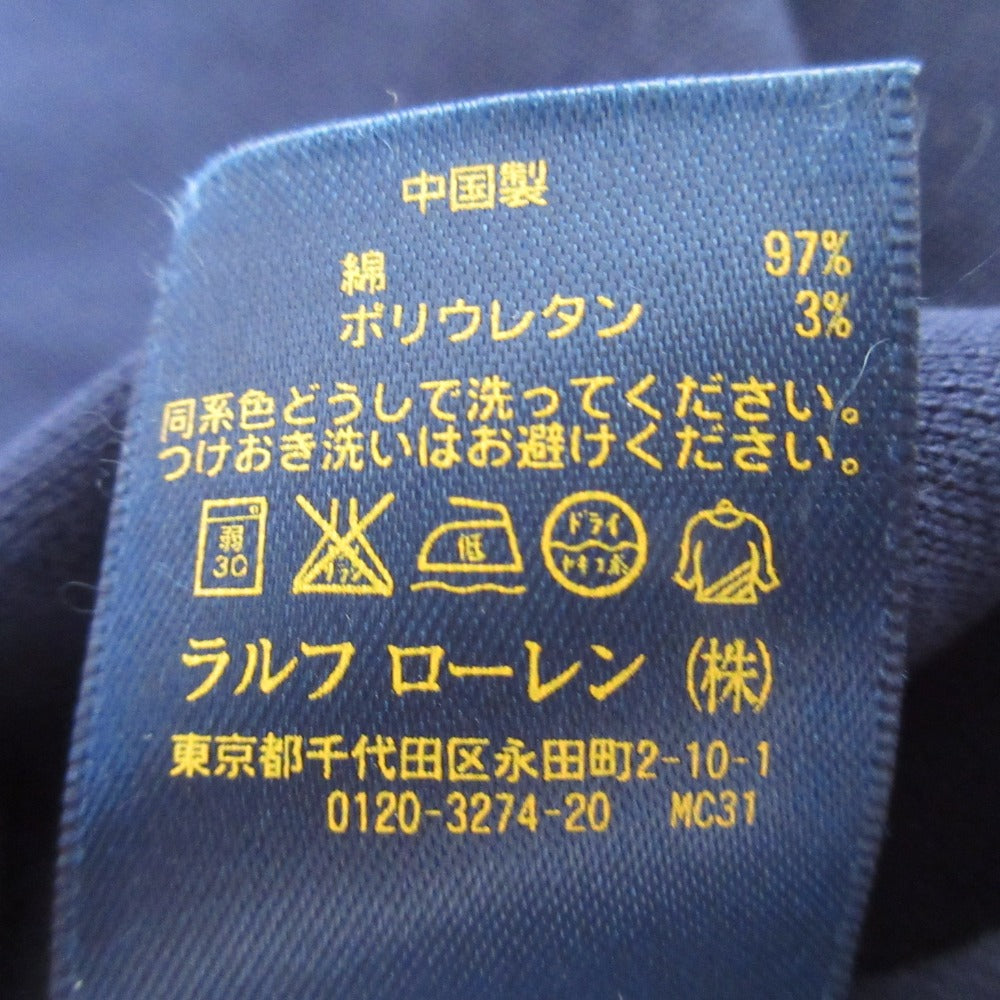 ポロラルフローレン ストレッチ半袖ラガーシャツ