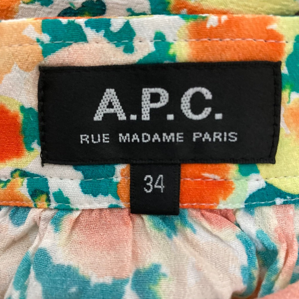 A.P.C. フローラル ロング スカート