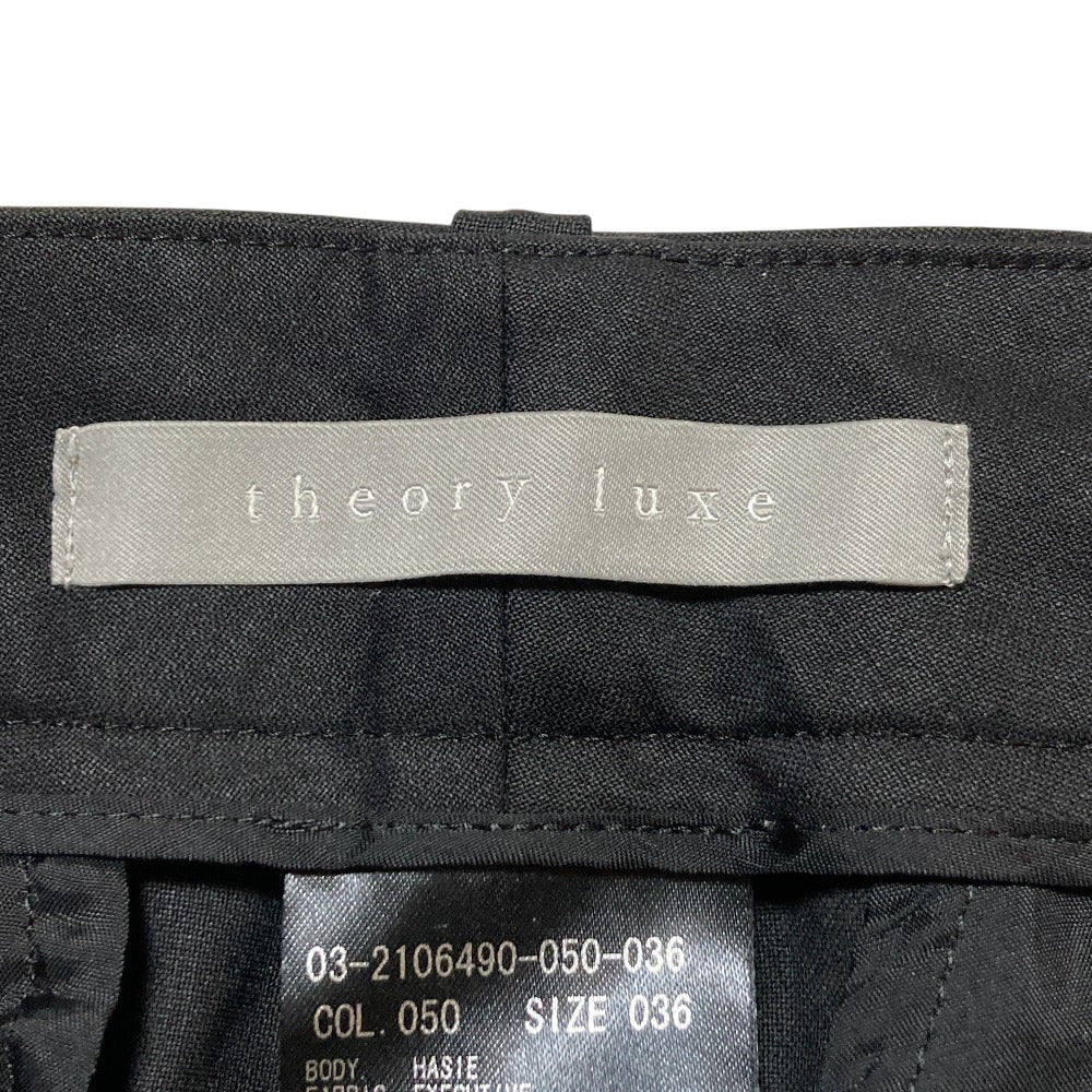 セオリーリュクス EXECUTIVE HASIE パンツ
