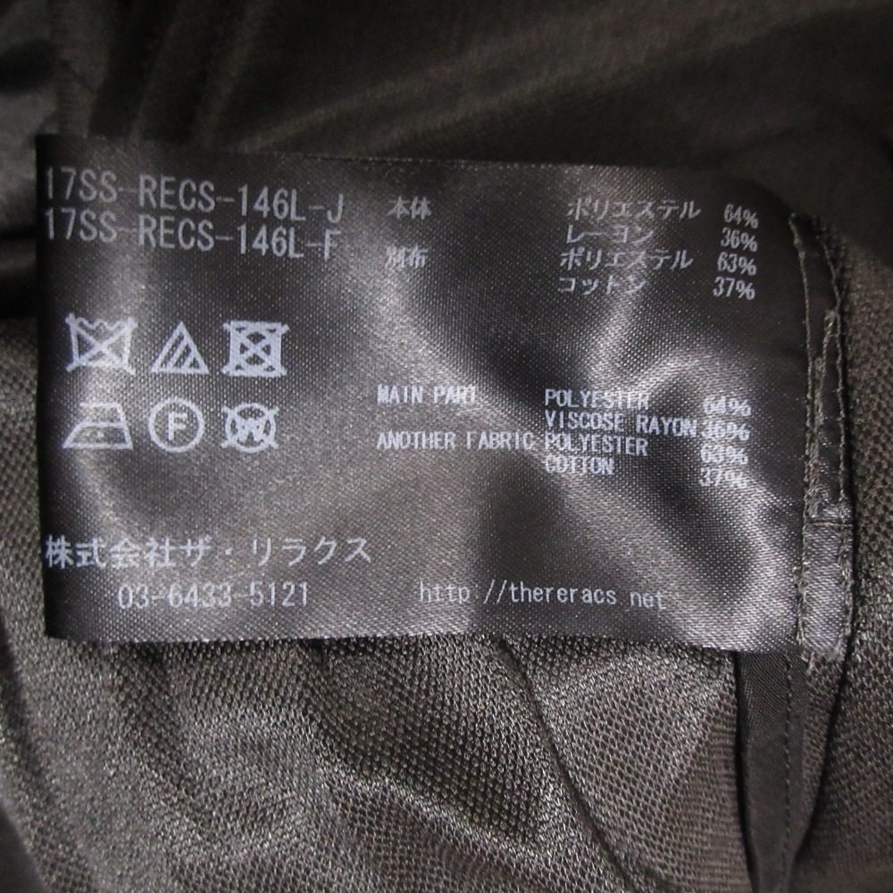 THE RERACS ノースリーブブラウス