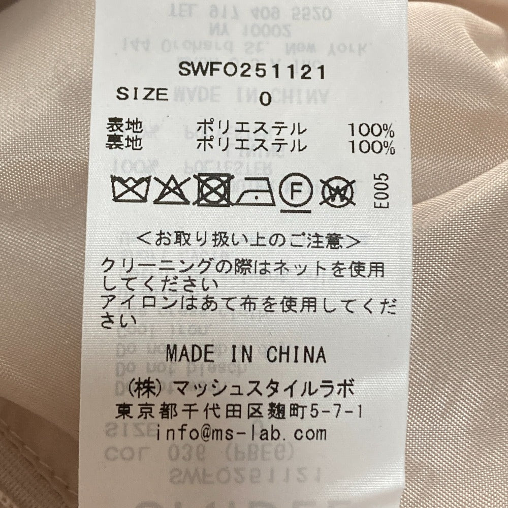 スナイデル ラッフル ボレロ ジャンプスーツ
