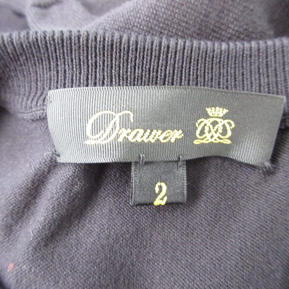 Drawer 16G ニット タフタ ドレス