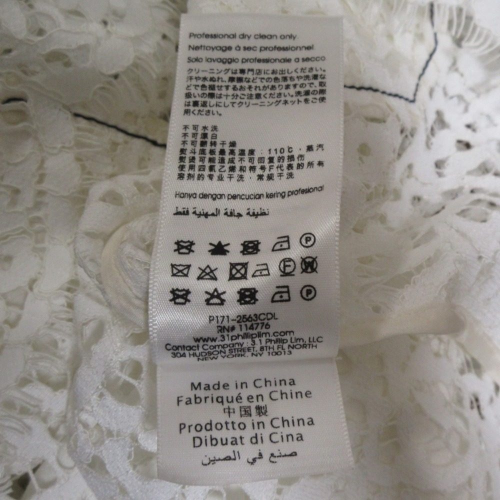 3.1 Phillip Lim フラワーカットレースブラウス