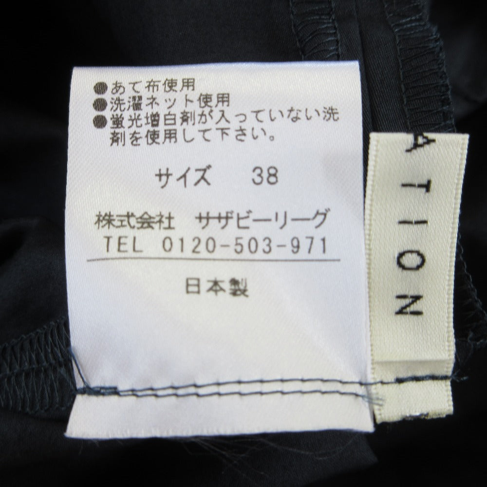 エストネーション コンシャス スリーブ ドレス コットン サテン