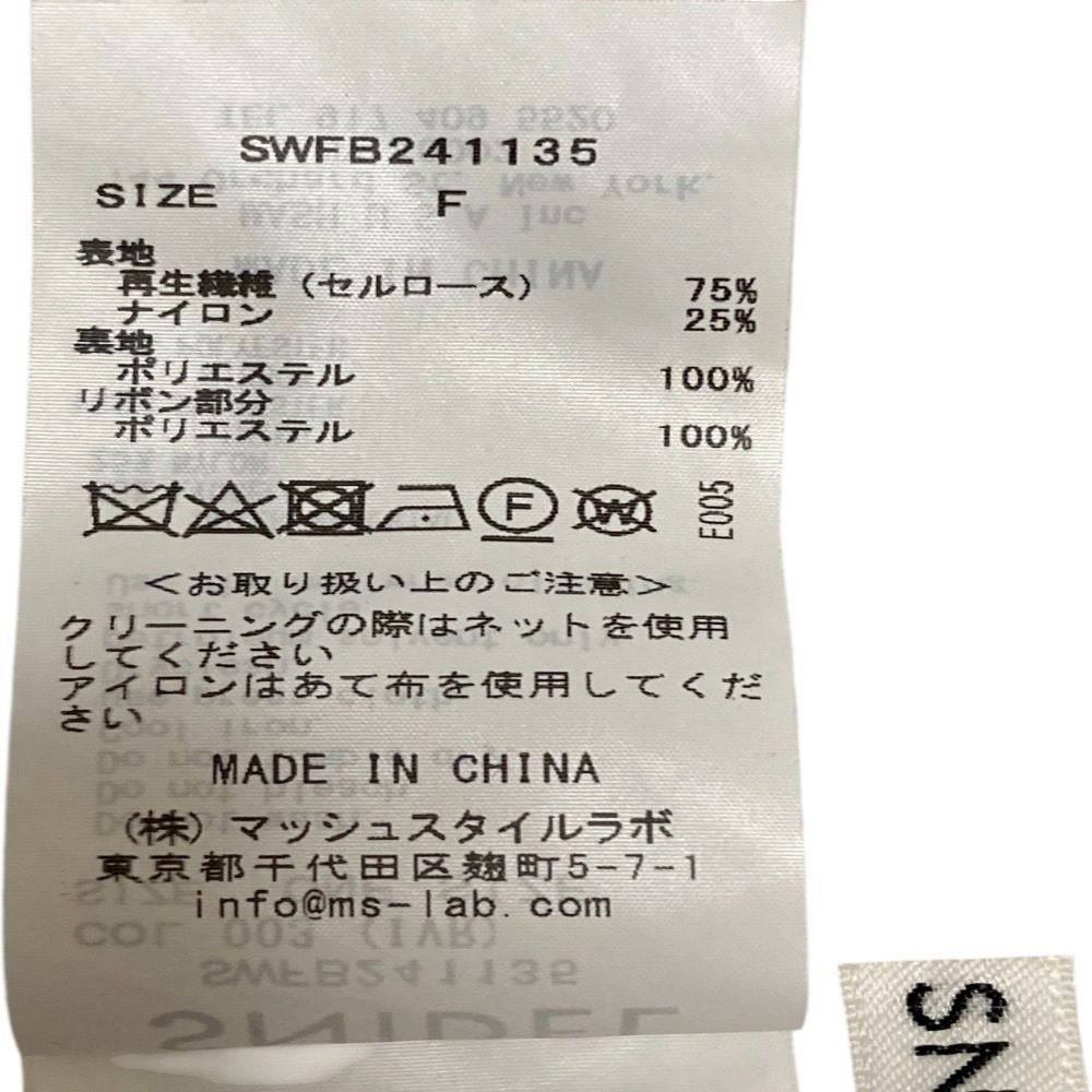 スナイデル ウエスト シャーリング リボン ブラウス